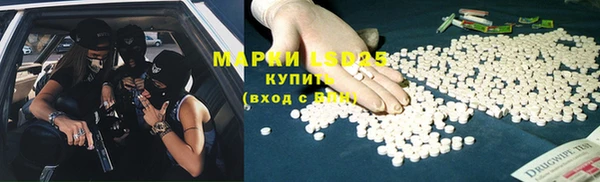 мяу мяу мука Россошь