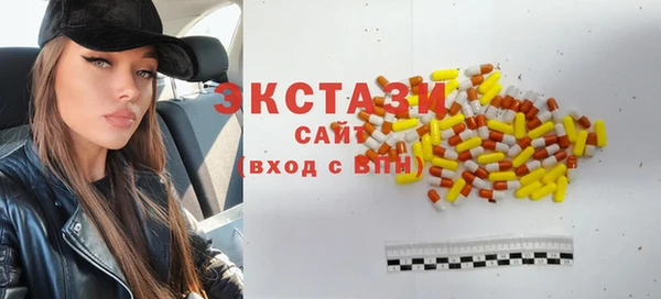 бошки Алексин
