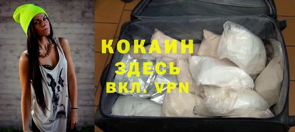 амф Аркадак