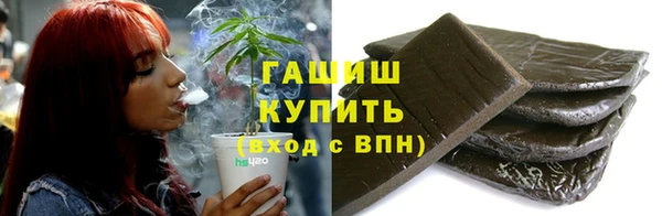 МДМА Ростов