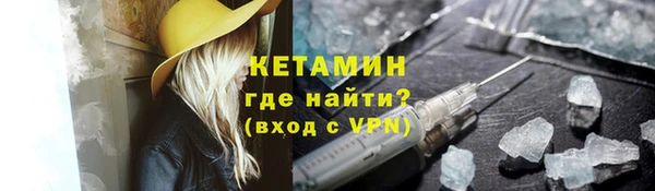 кокаин колумбия Армянск