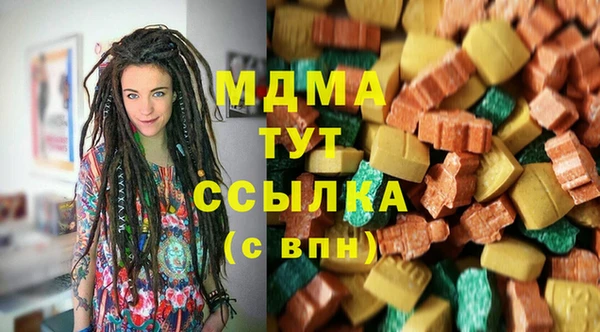 кокаин колумбия Армянск