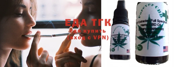 амф Аркадак