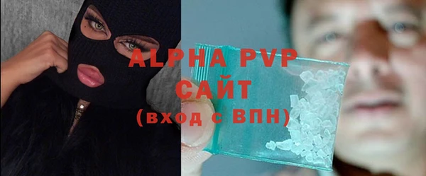 круглые Алексеевка
