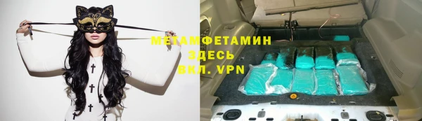 бошки Алексин
