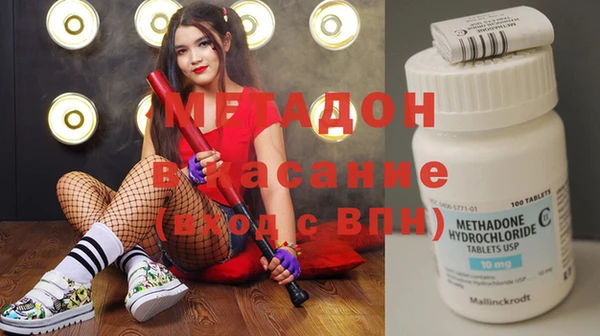 хмурый Рославль