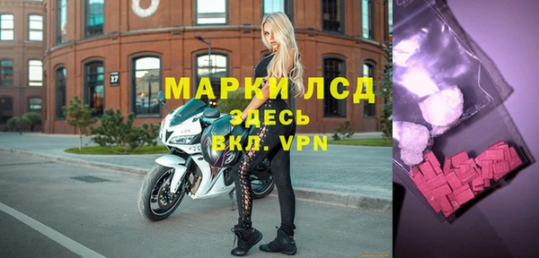 круглые Алексеевка