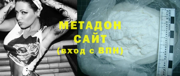 ECSTASY Алзамай