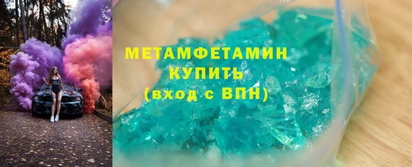 МДМА Ростов