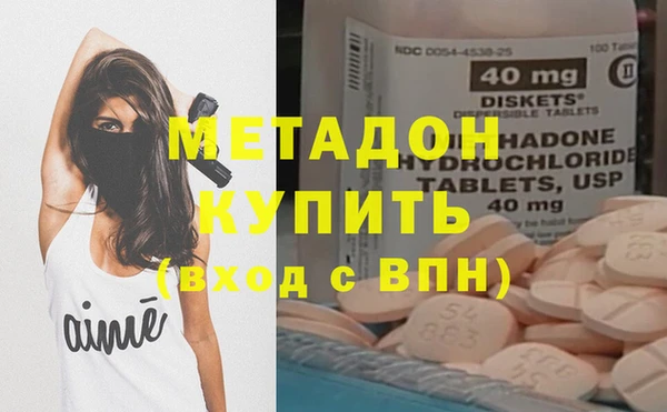ECSTASY Алзамай