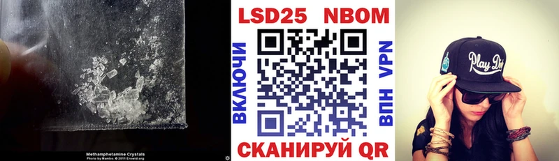 как найти наркотики  Выкса  Лсд 25 экстази кислота 