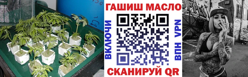 кракен ссылки  Выкса  Дистиллят ТГК Wax  наркота 