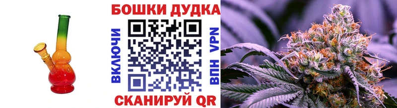 Канабис тримм  наркотики  Выкса 